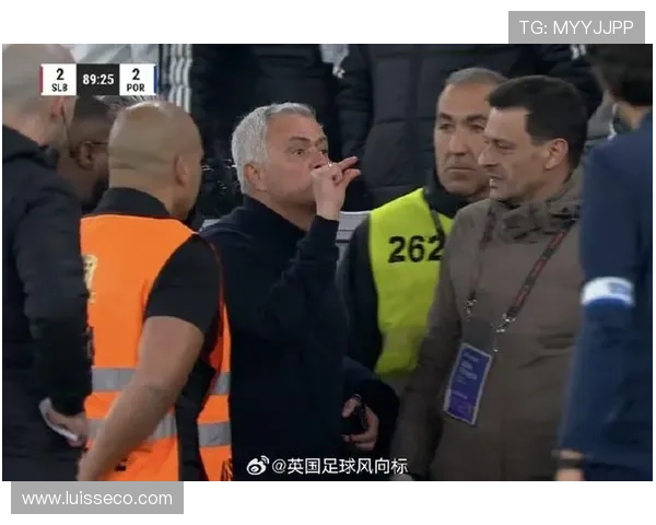 罗马主帅穆里尼奥战术安排引发争议，球队近期表现波动加剧竞争压力