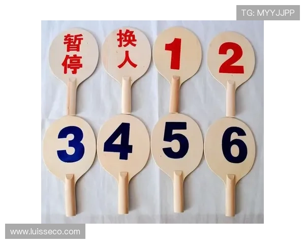 篮球换人规则解析：什么情况下可以换人？