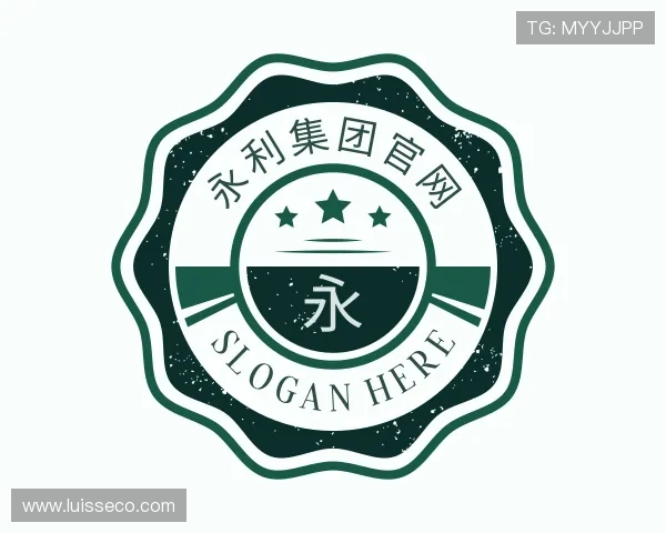 认识yl23411永利集团官网